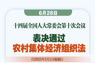 稳定全面！德章泰-穆雷18中8拿到25分5板5助 三分7中5